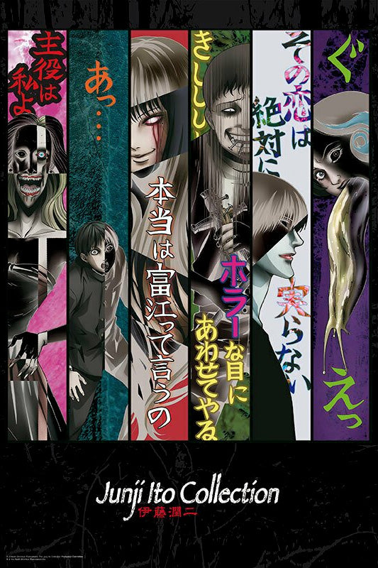 Junji Ito Collection Poster, Horror Junji Ito Poster